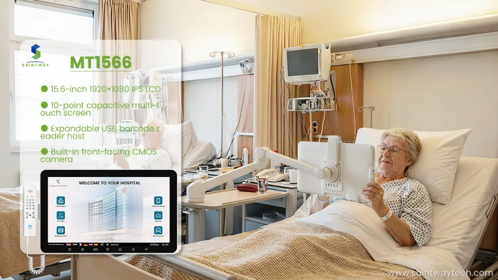 MT1566 Hospital bedside multimedia terminal